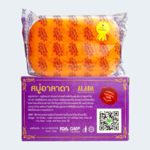 ALADA Instant Whitening Soap (160gm)