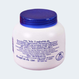 AR Vitamin E Moisturising Cream (200gm)