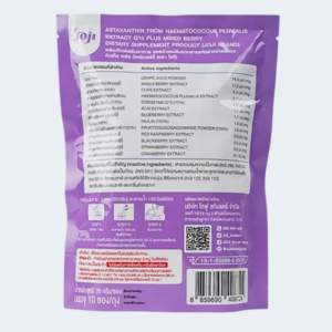 Joji ASTA XAN THIN Q10+ plus (10 piece sachet)